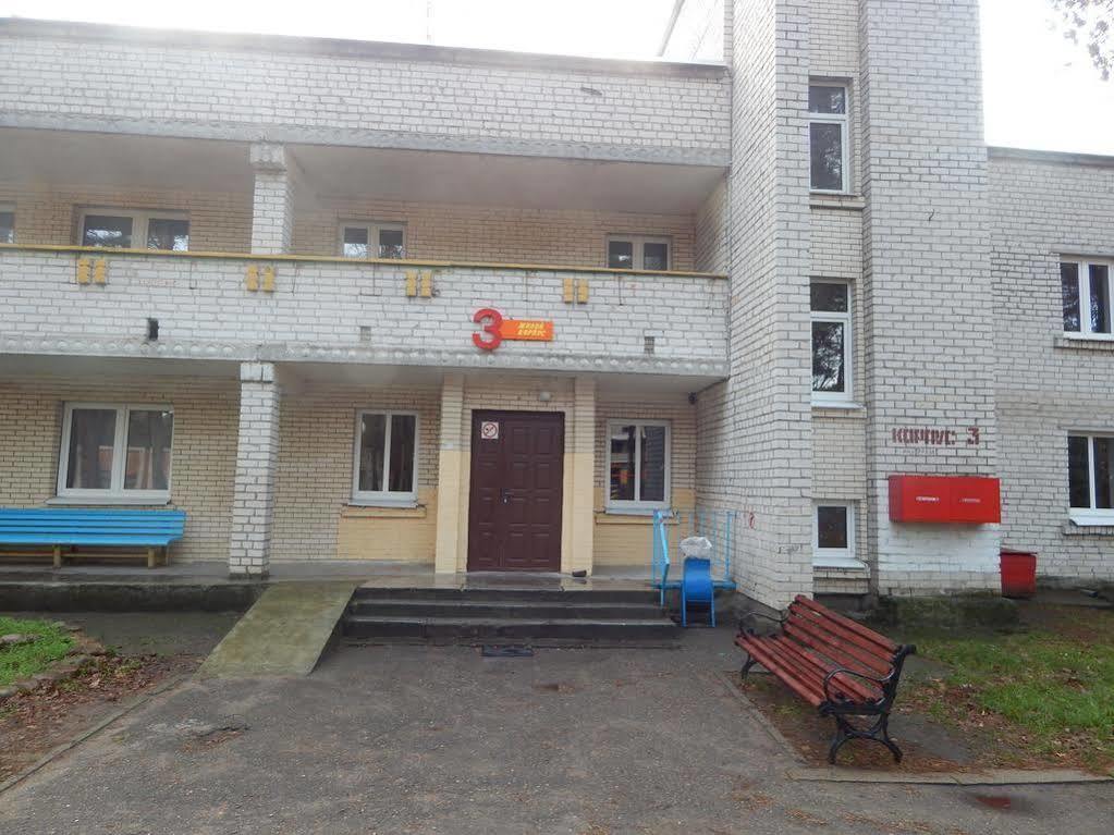 Kupalinka Hotel Hrodna Exterior foto